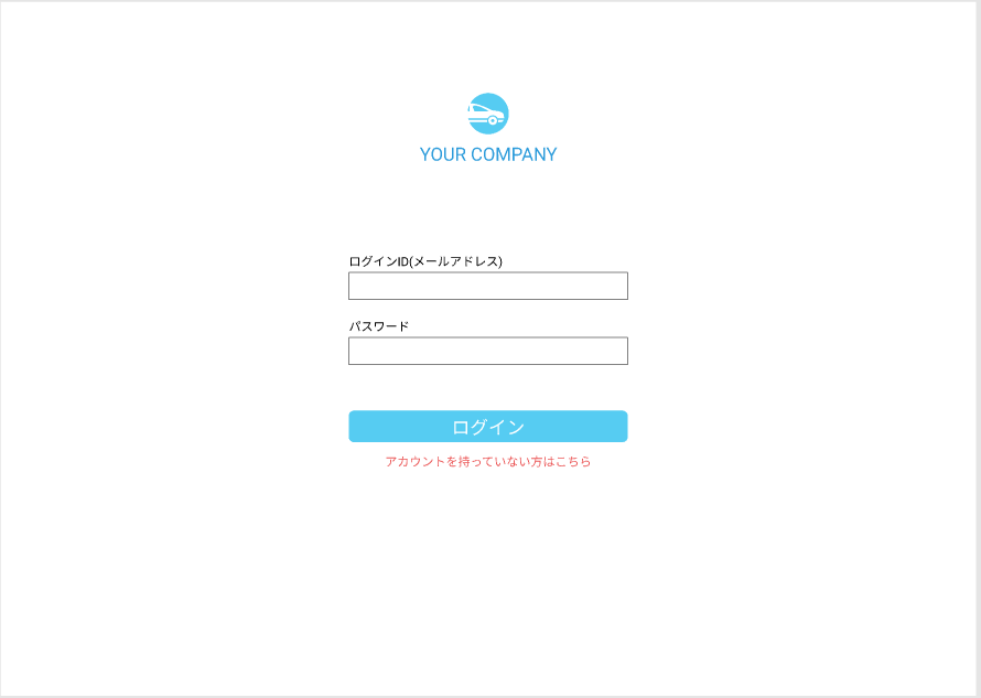 《業務効率化》クラウド型のタクシー運転手向け勤怠管理システム