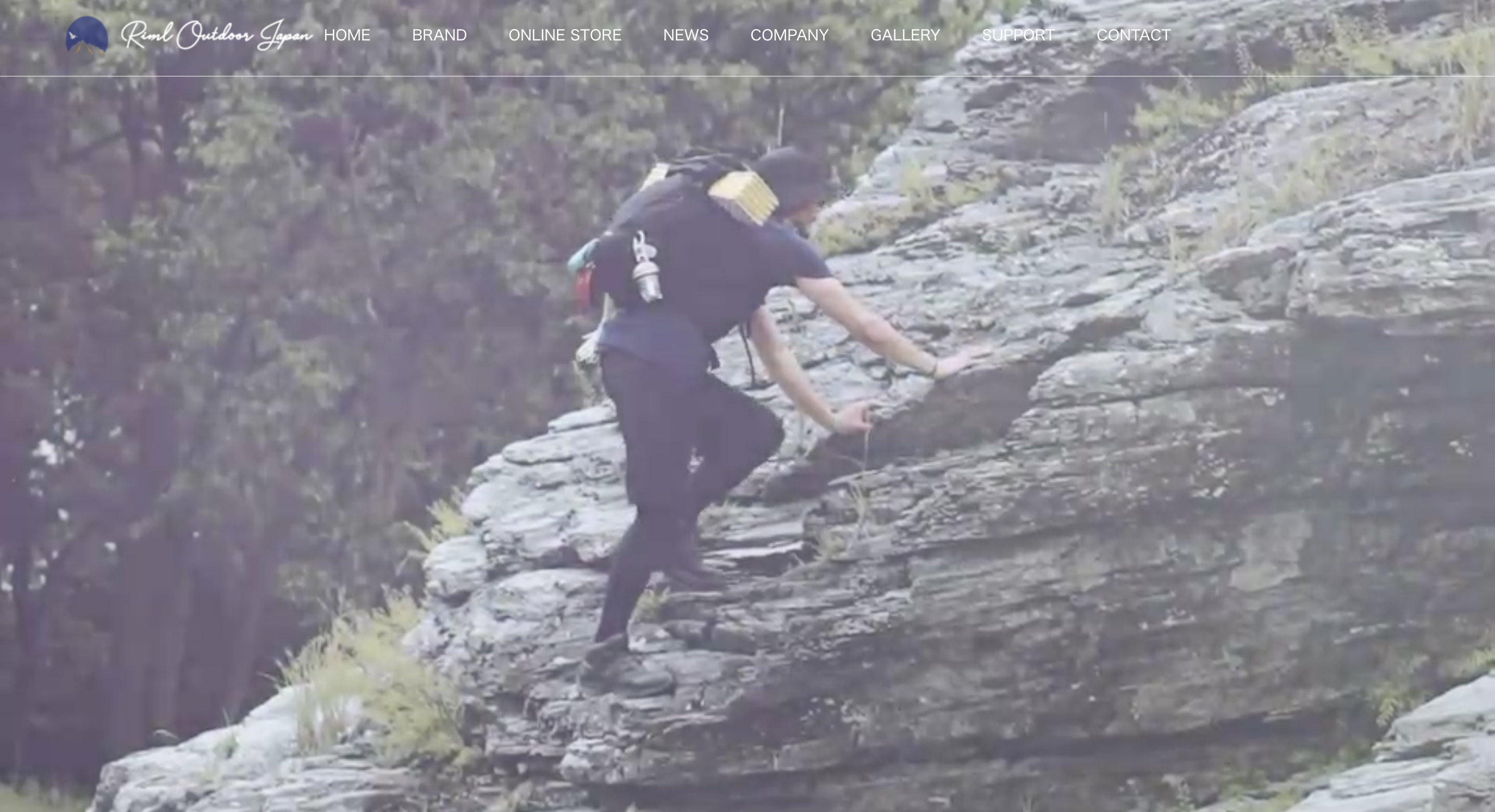 【キャンプ用品】のサービスサイト