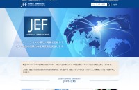 約5千件のPDFを管理するためデータベースを実装し日本語・英語サイトを作成【予算非公開】