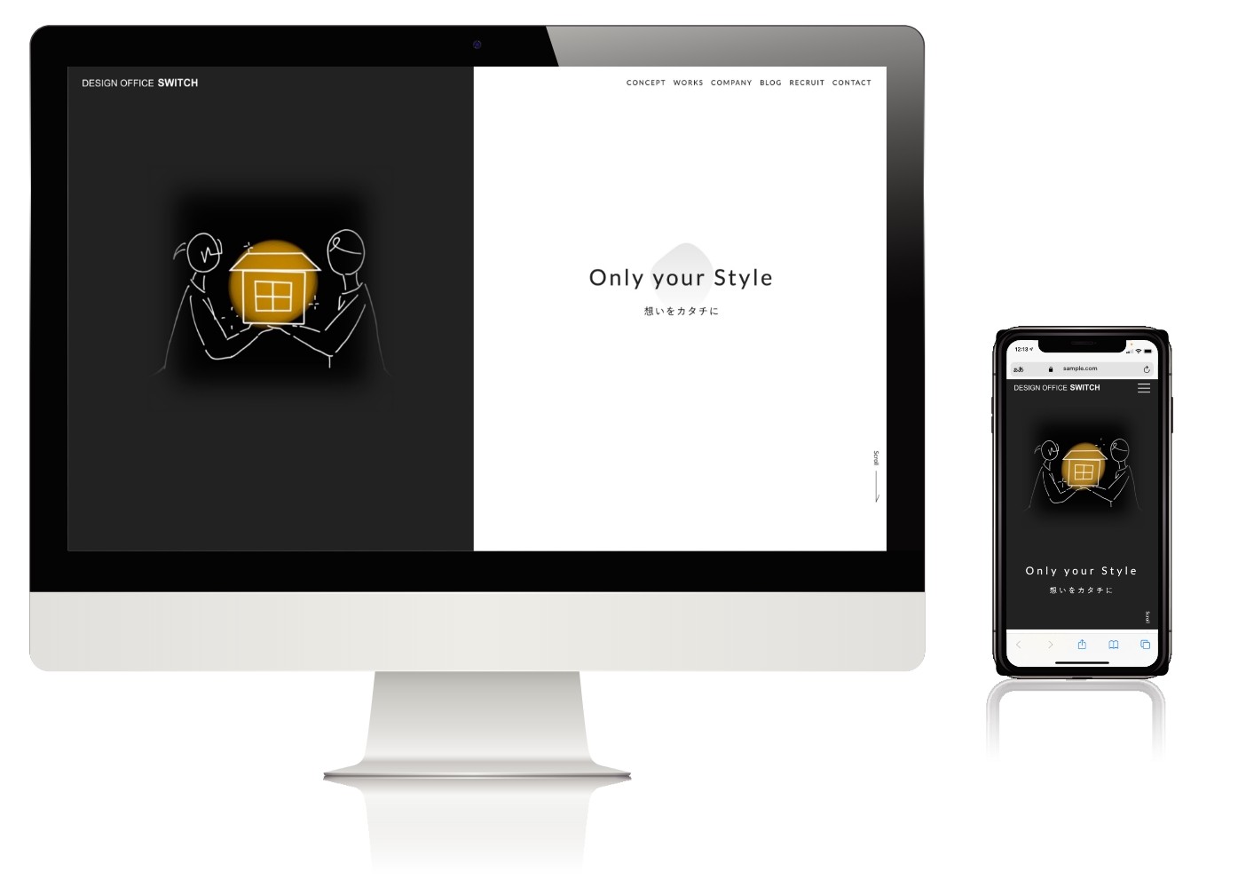 DESIGN OFFICE SWITCH