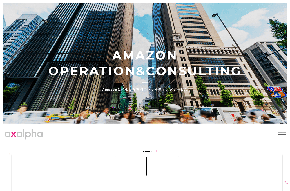 企業サイト制作実績