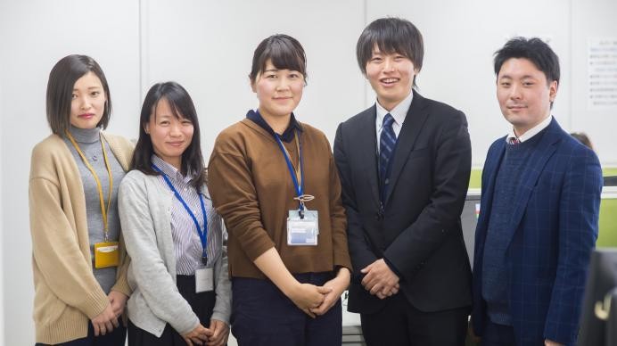 法人債権回収窓口