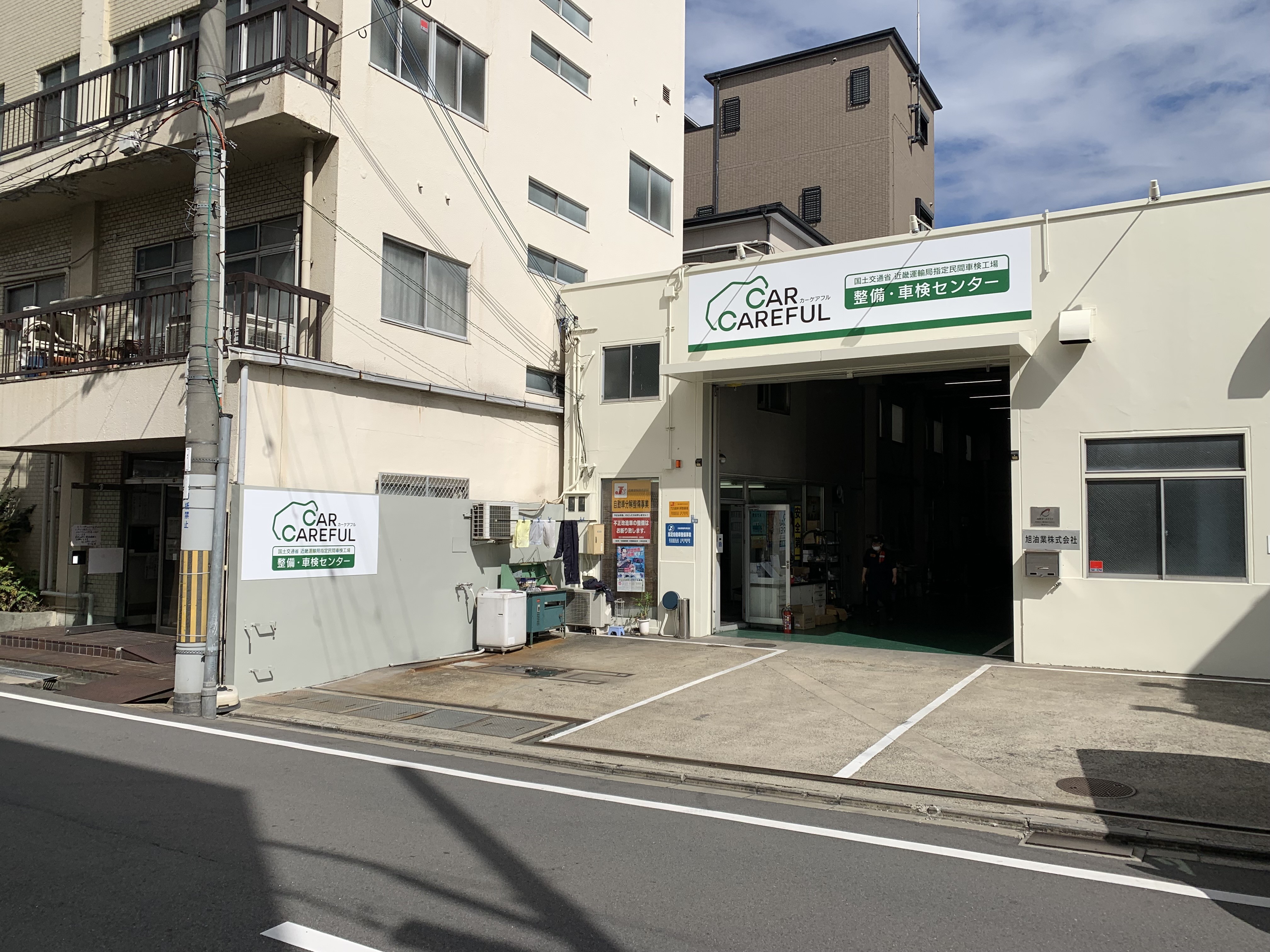 店舗ファサード制作