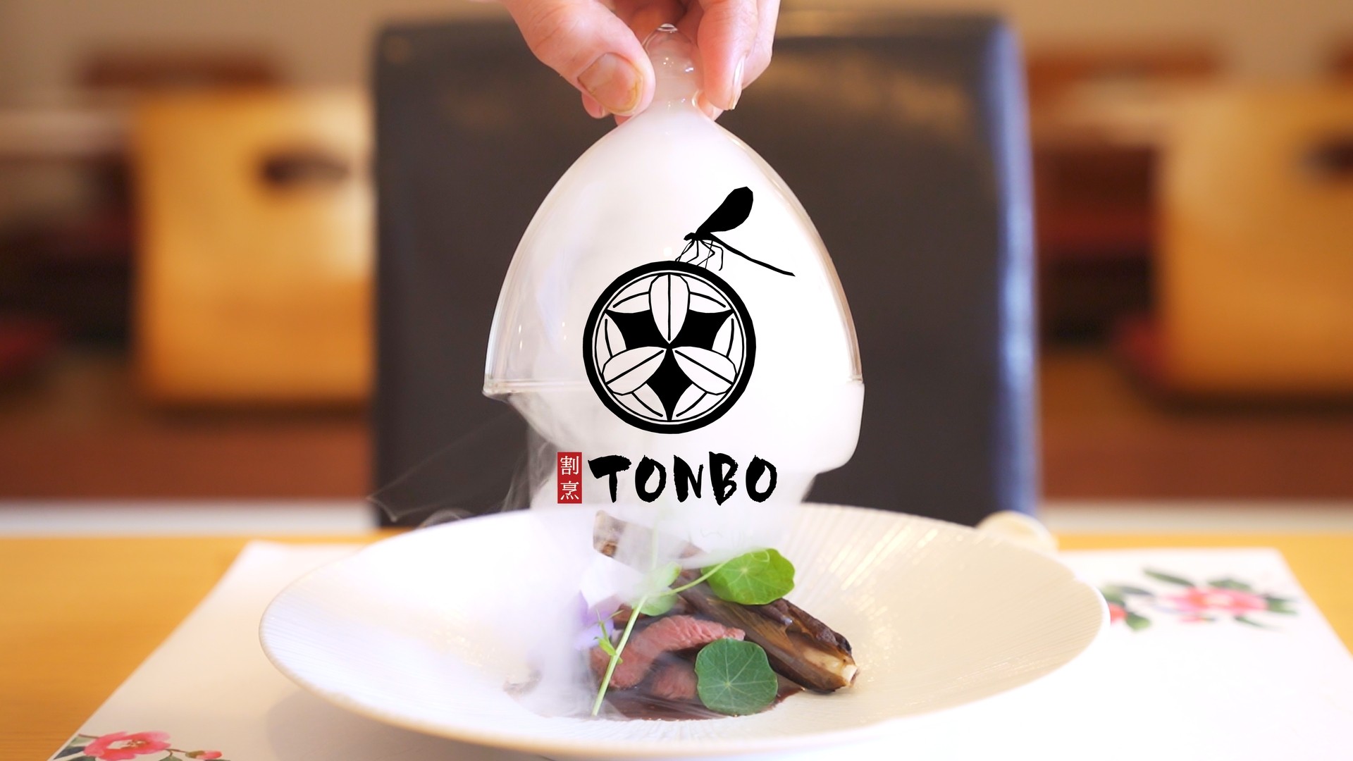 飲食店プロモーション動画