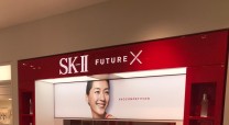 SK-II Mall Installation