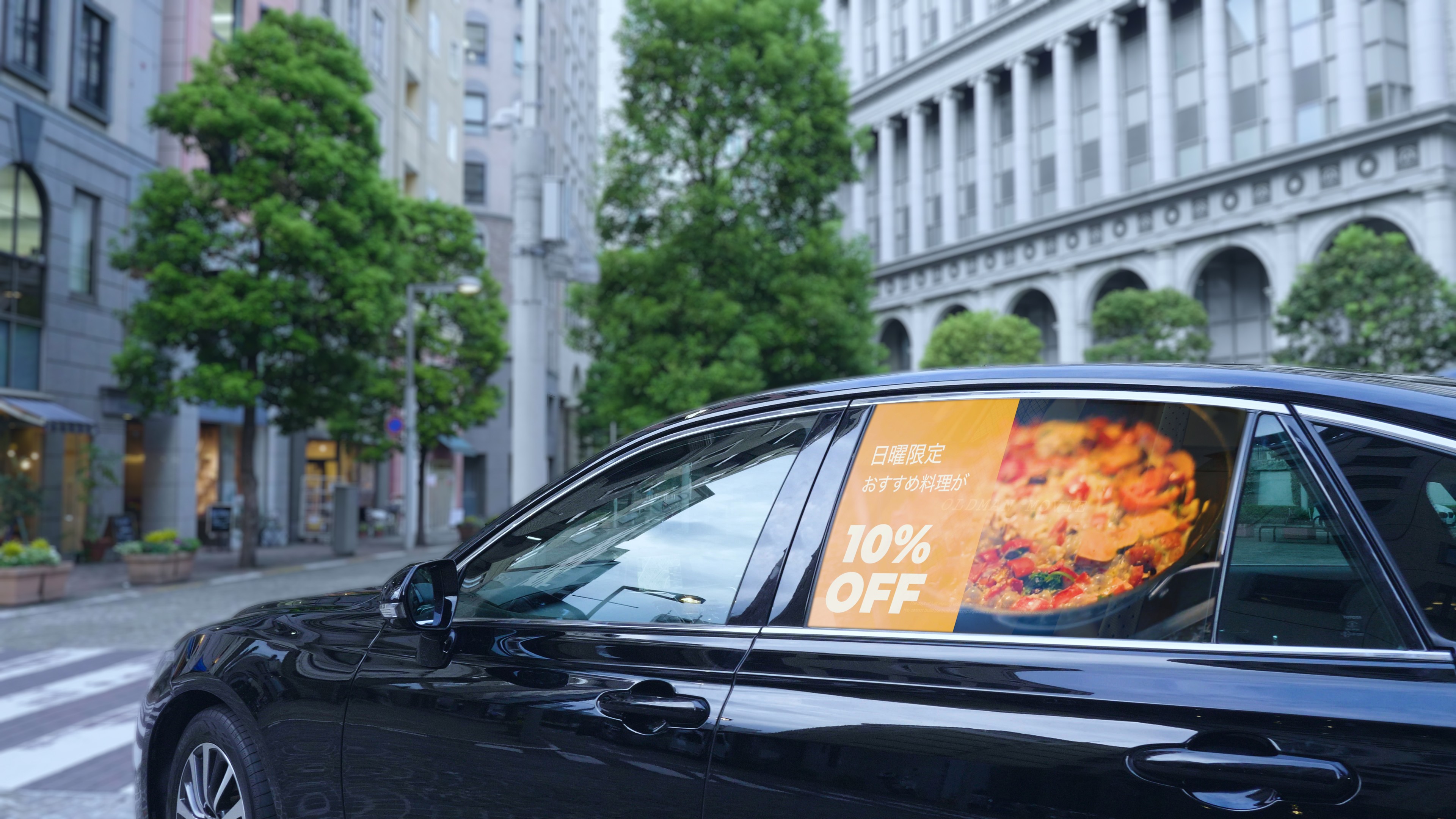 メディア向けPRムービー