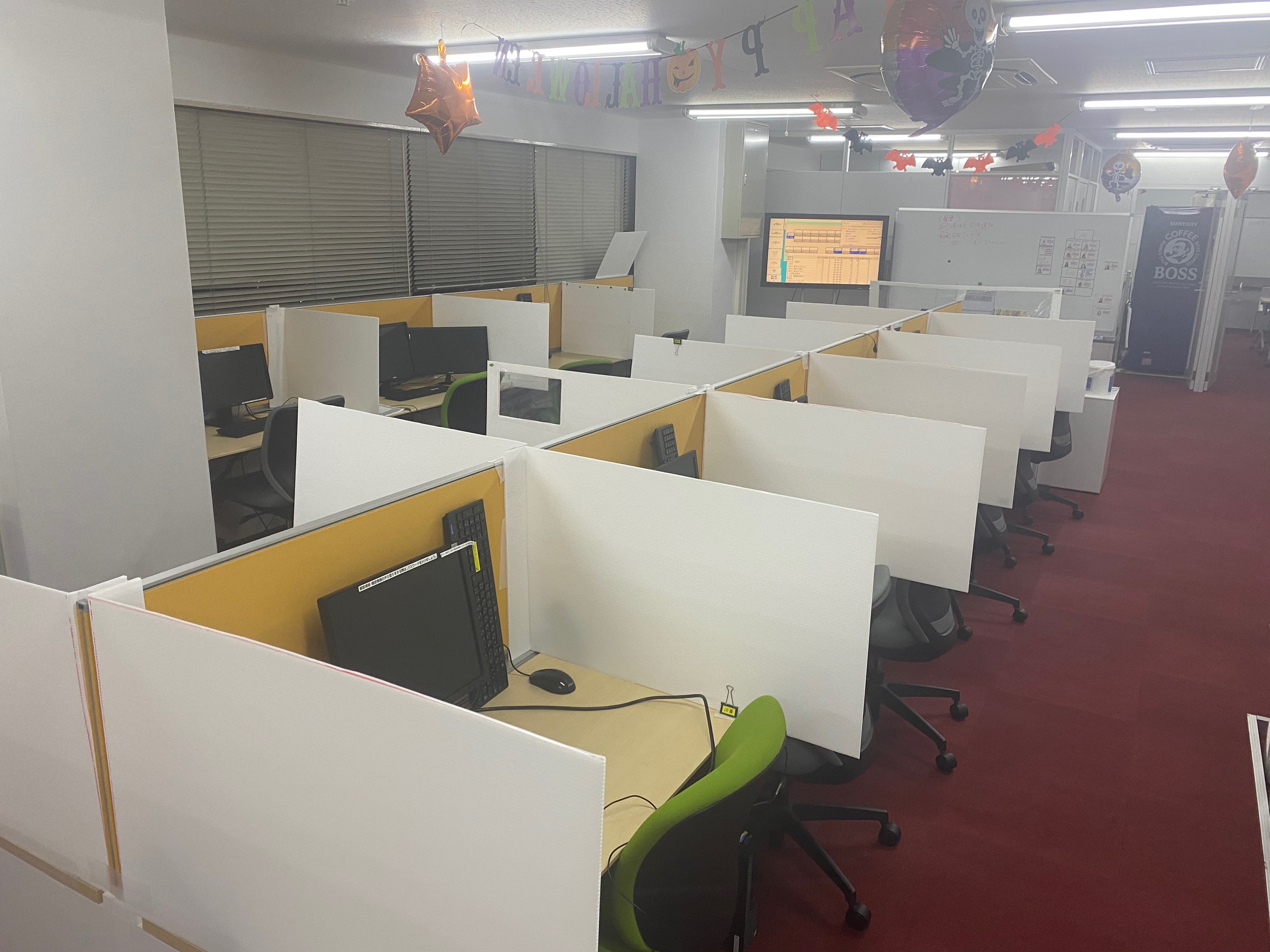 テクニカル対応窓口