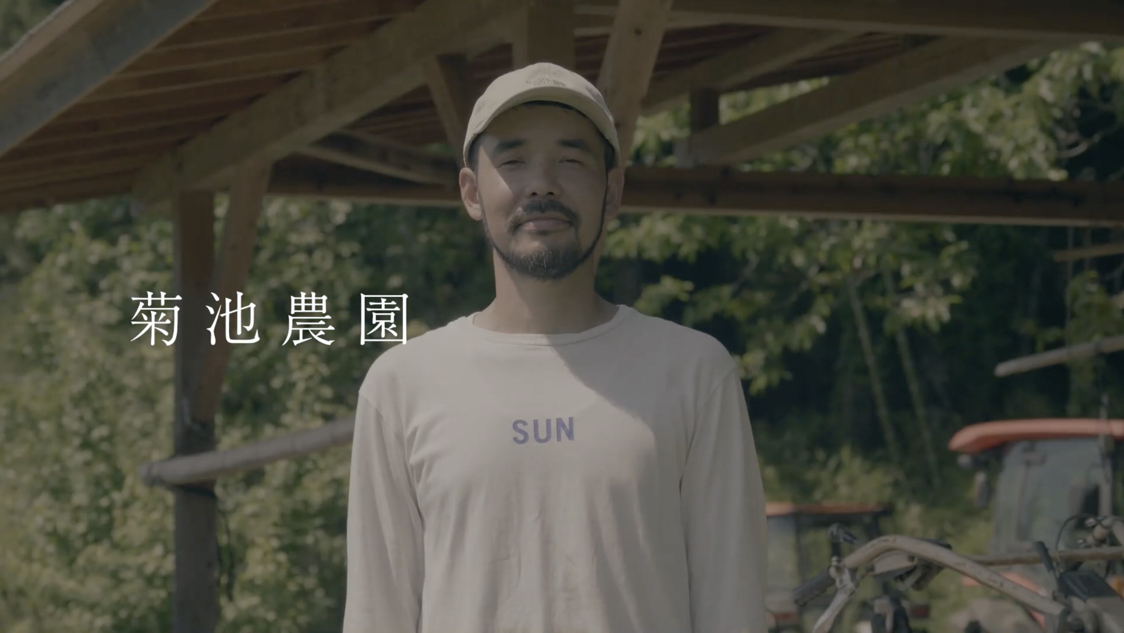 ブランディングインタビュー