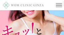 Wom clinic Ginza様　脂肪吸引LP