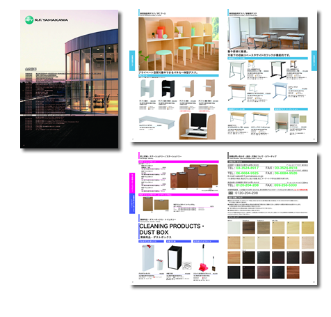 商品カタログ制作２