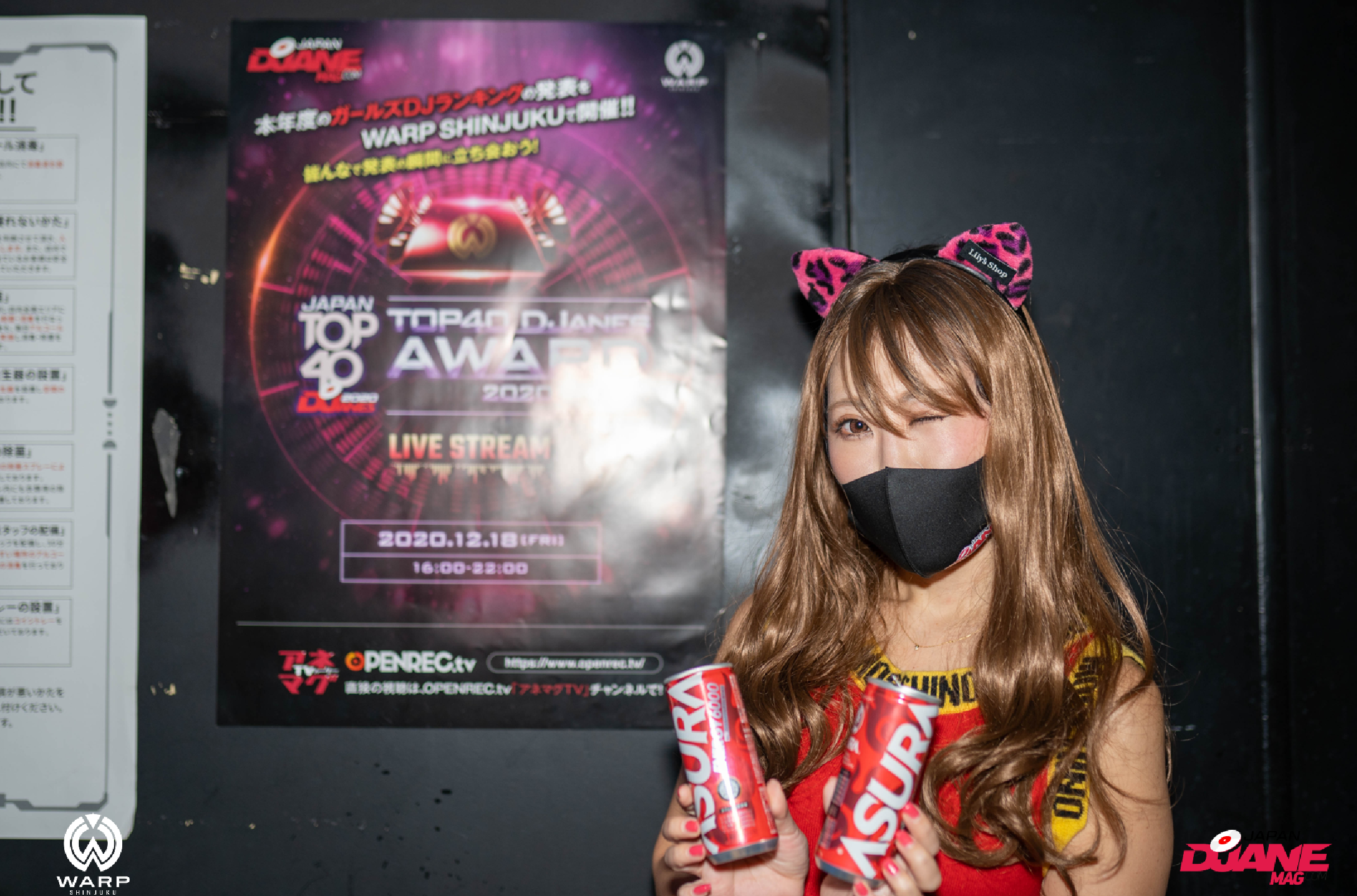 ASURAプロモーション