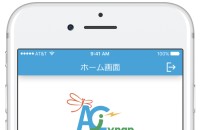 AiCynap Carers App