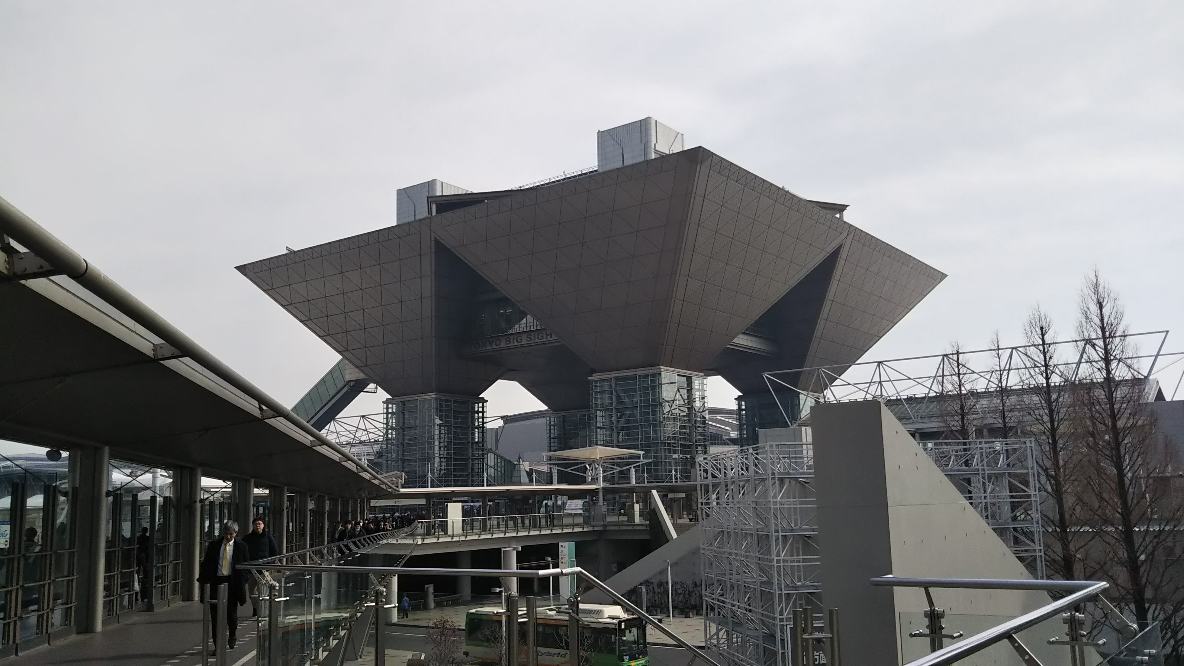 ECコンファレンス