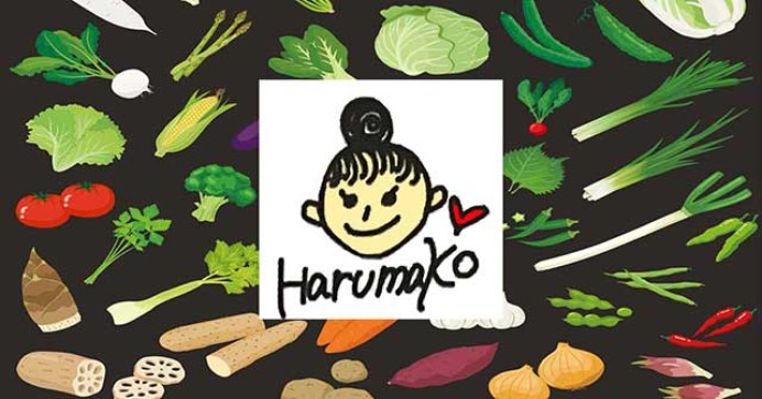 おべんと　Harumako