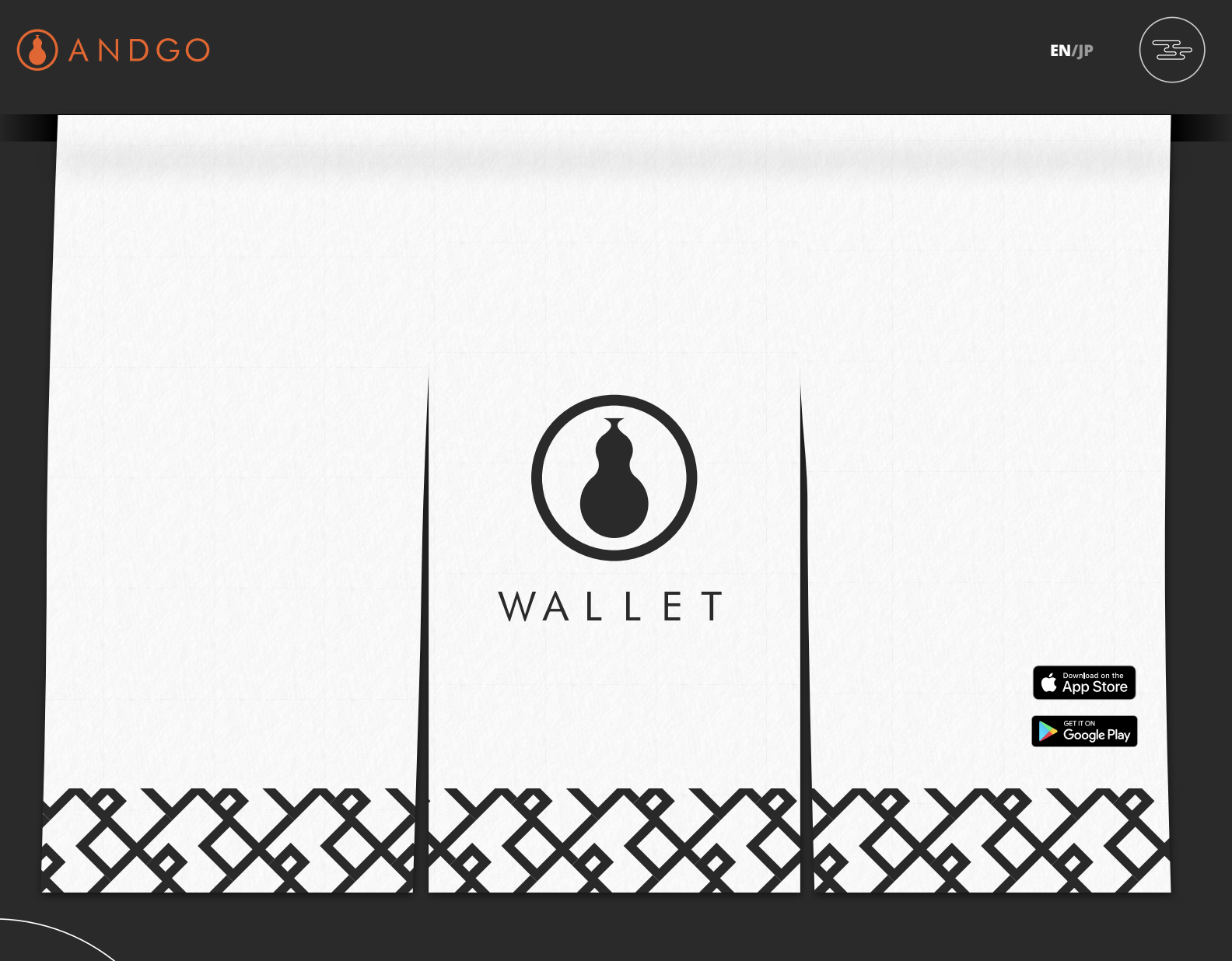 仮想通貨Walletアプリのサービスサイト制作