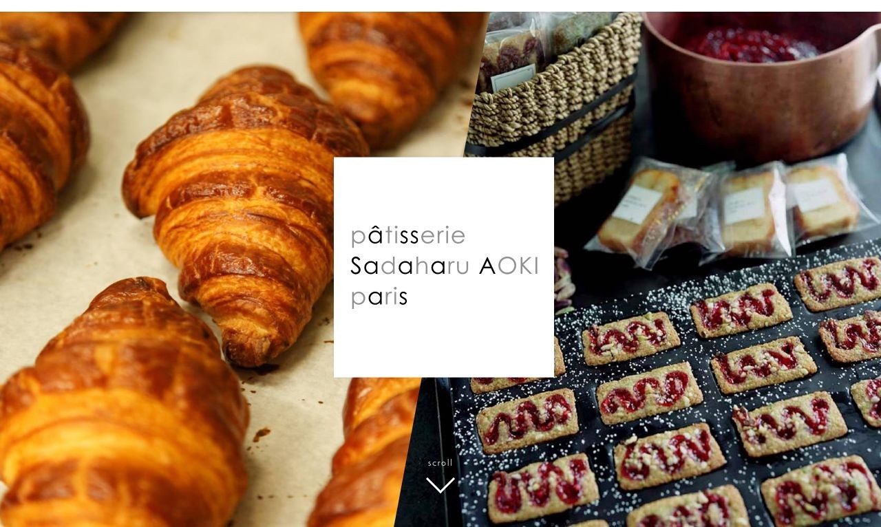 パティスリー・サダハル・アオキ・パリ