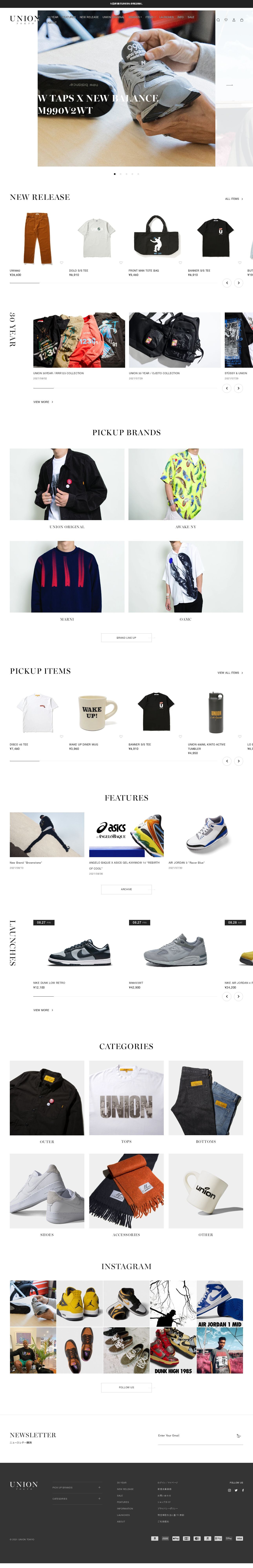 UNION TOKYO 【Shopifyを用いたオンラインストア構築】