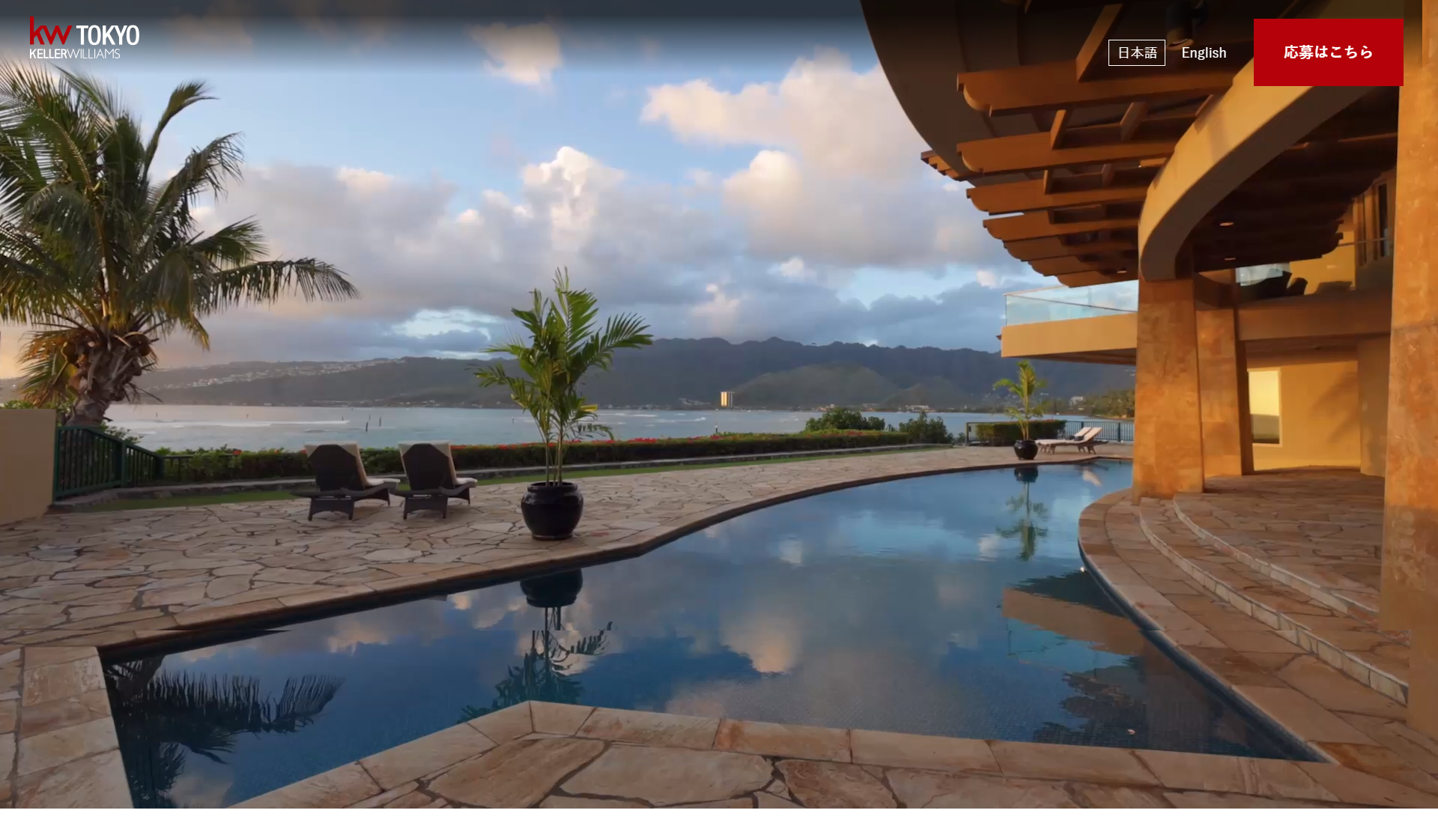 Keller Williams TOKYO