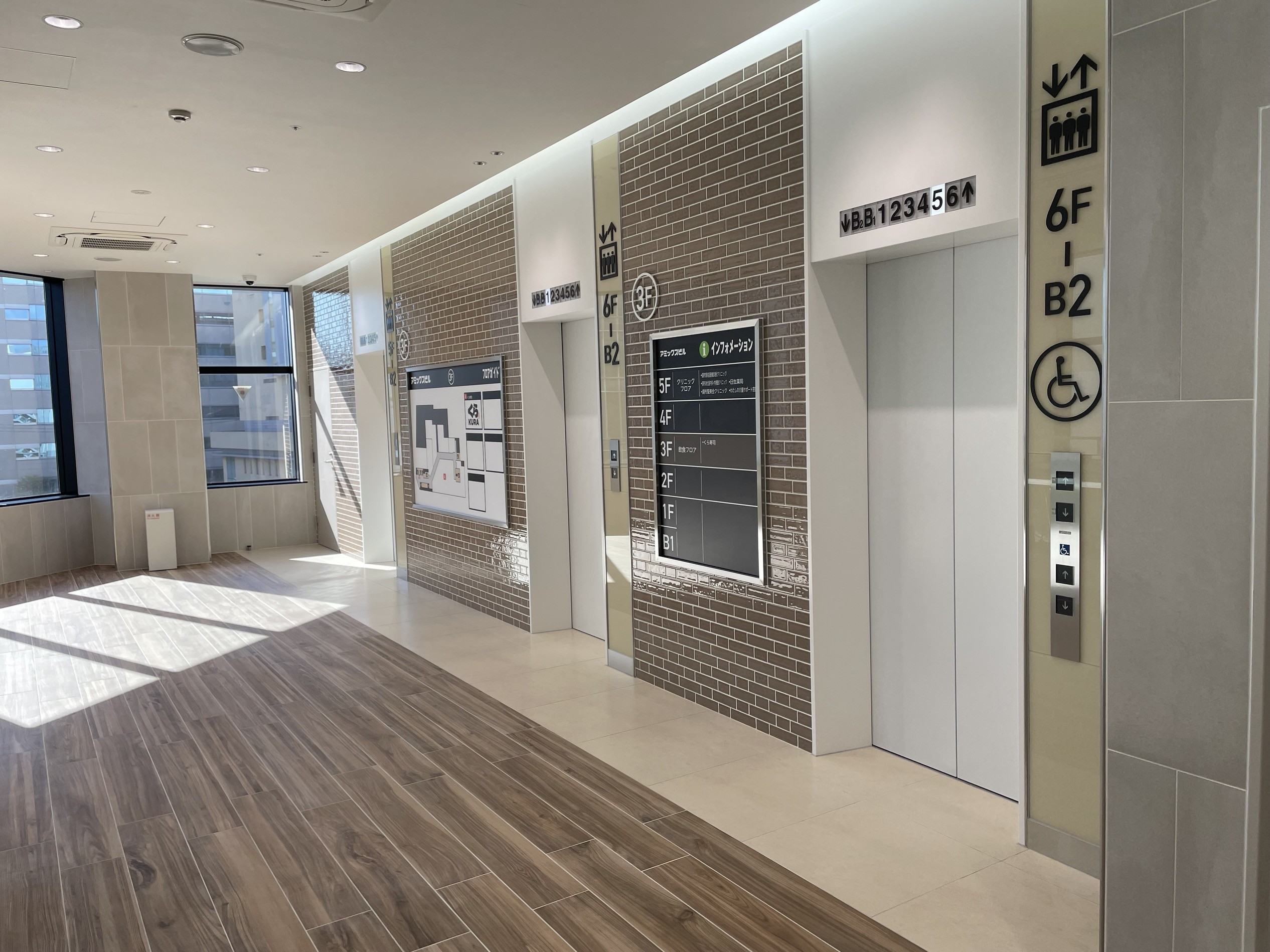 商業施設パブリックスペース