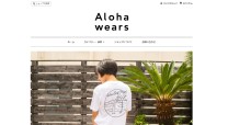 株式会社JMG様　Aloha wears　ECサイト