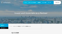 株式会社IAパートナーズ　コーポレートサイト