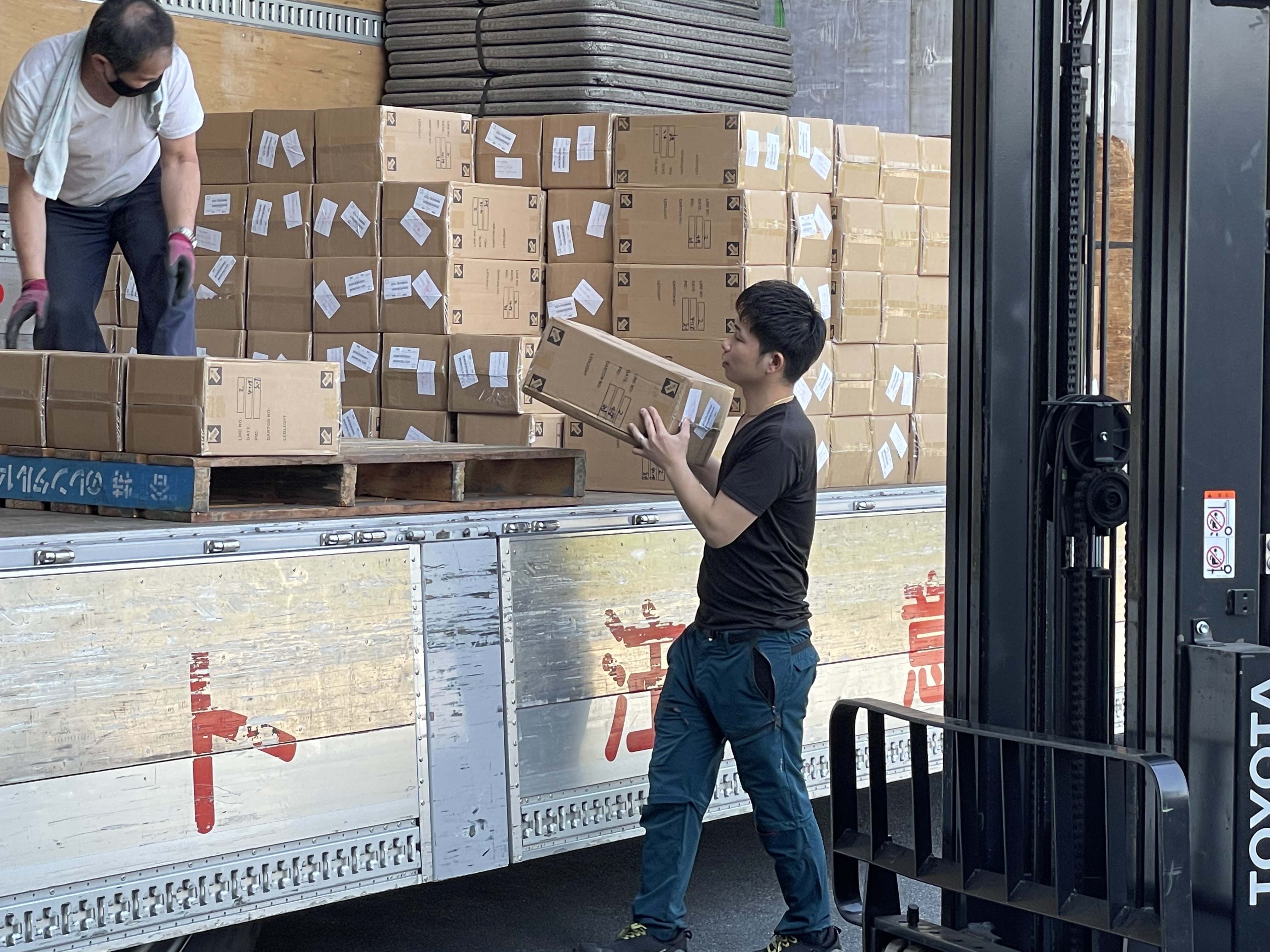 輸入貨物即日出荷