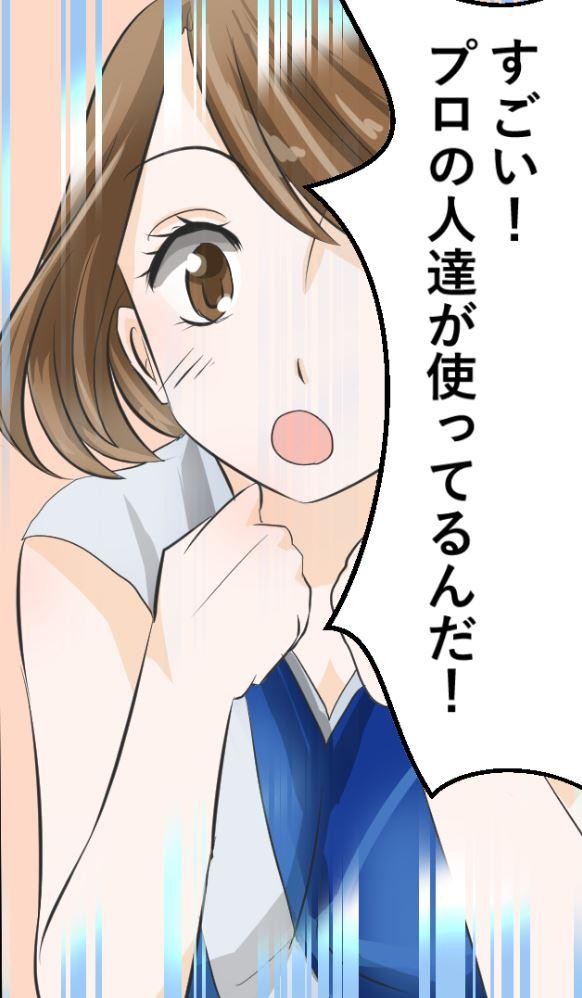 マンガ動画広告、メディア取材多数