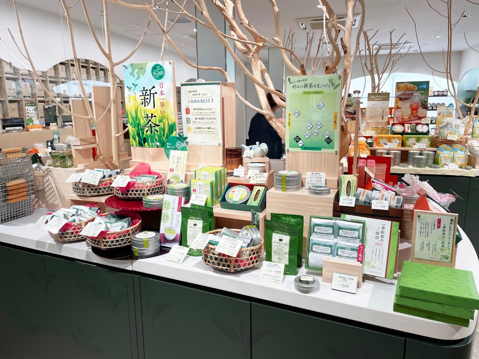 お茶の専門店ルピシア様 販促品