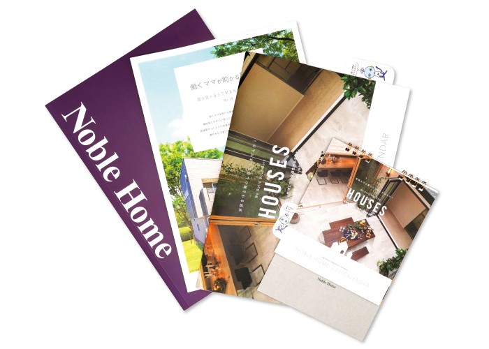 ノーブルホーム様 カタログ