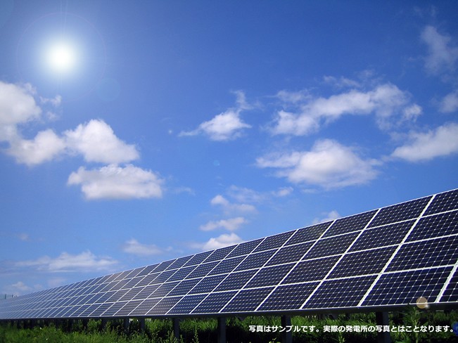 太陽光発電システム会社様訪問許諾取得業務