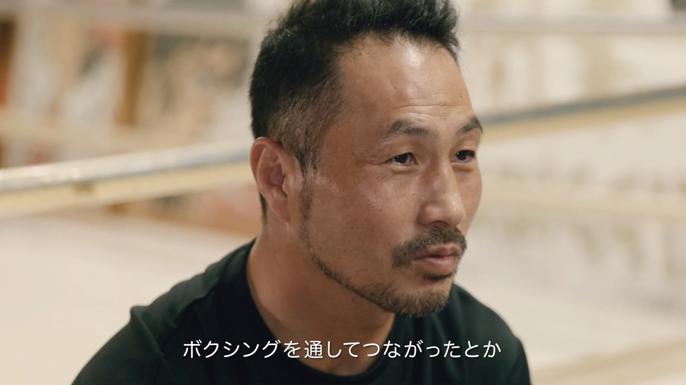 【村松竜二】ボクシングを通じた障がい者支援活動