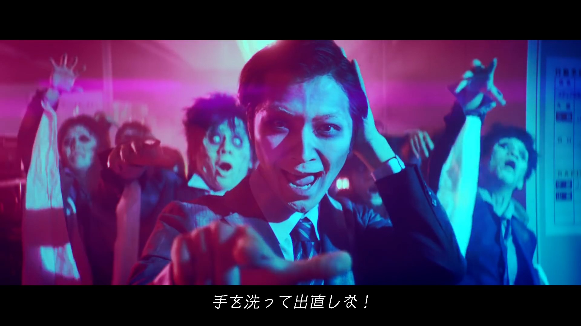 【バズる広告動画】職場のゾンビ篇