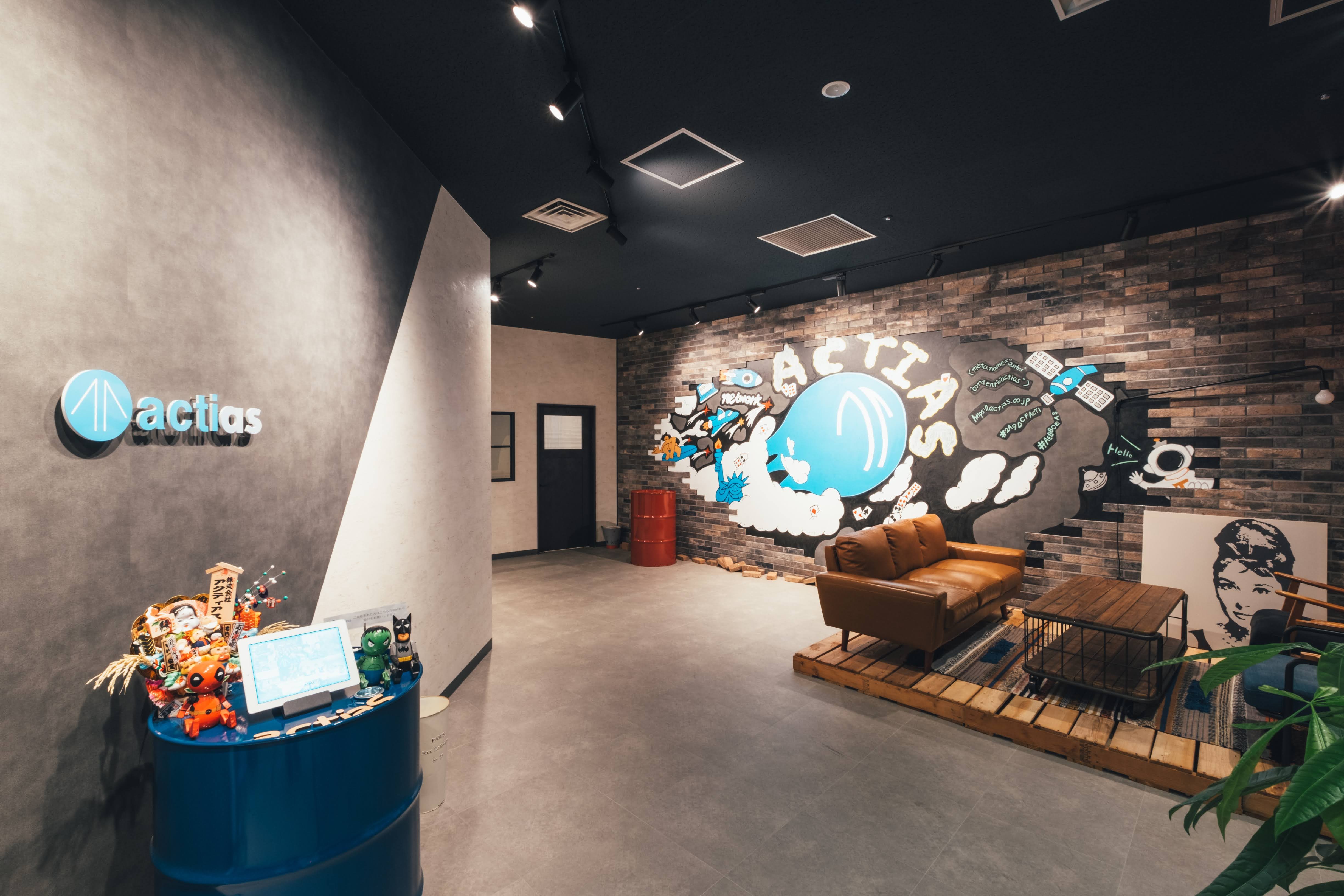 社員自ら空間づくり。本気で遊べるコミュニケーション特化型オフィス