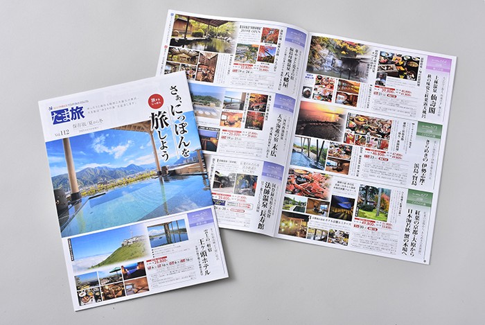 ニュープリンス観光バス様 DM