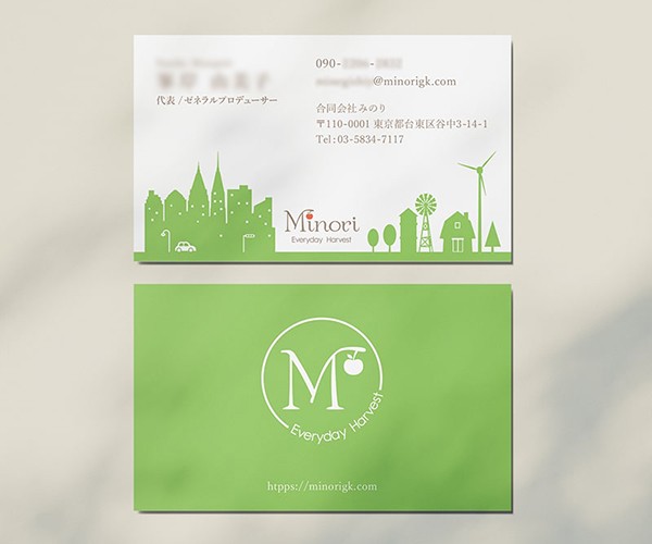 ロゴ＆名刺＆ホームページ