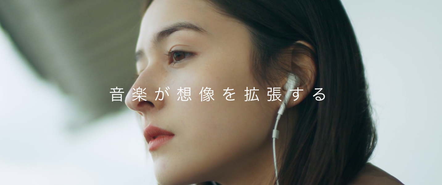 和歌山市観光アプリプロモーション映像