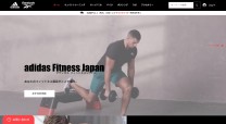 adidas Fitness Japan