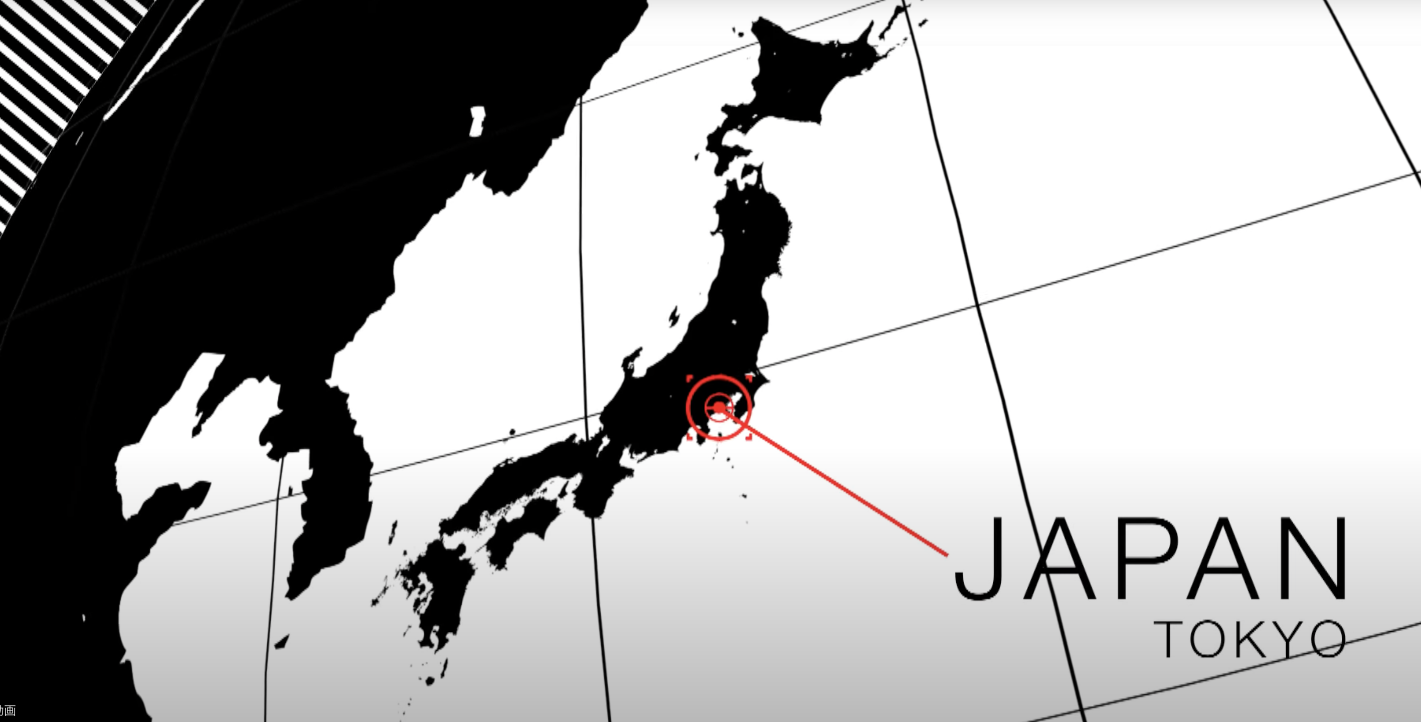 高級皮革一筋40年のプロモーション動画