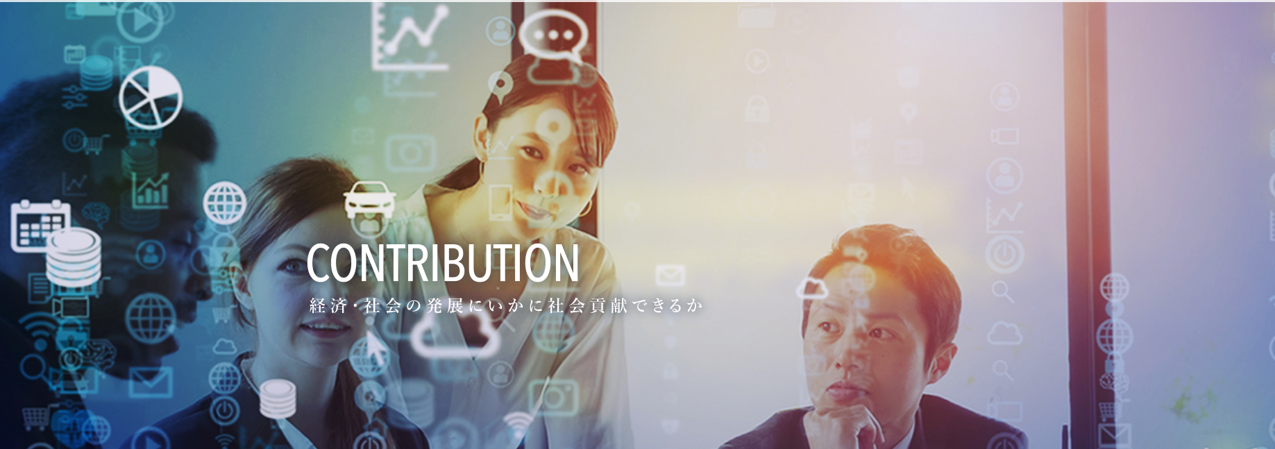 トータル35％のコスト削減を達成