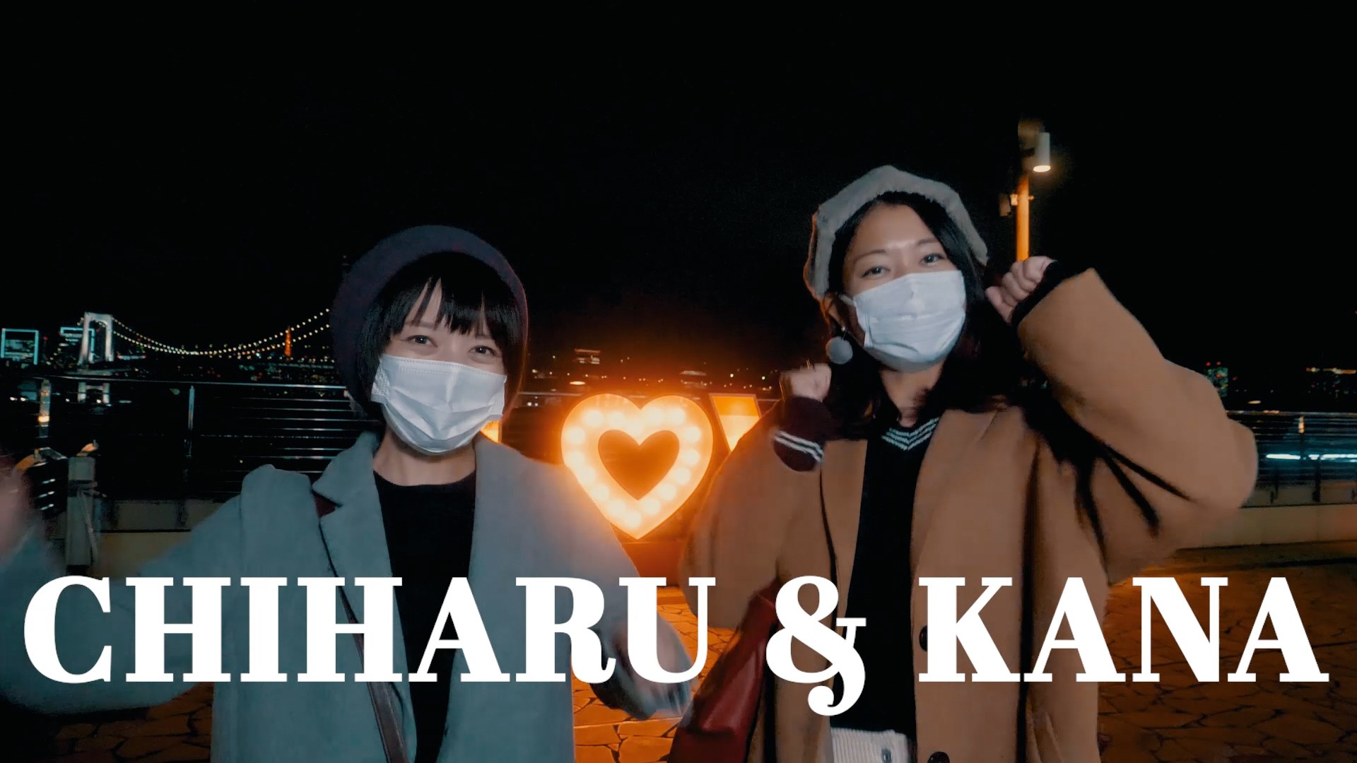 【アクアシティお台場 】YouTubeチャンネル キラキラ女子Vlog