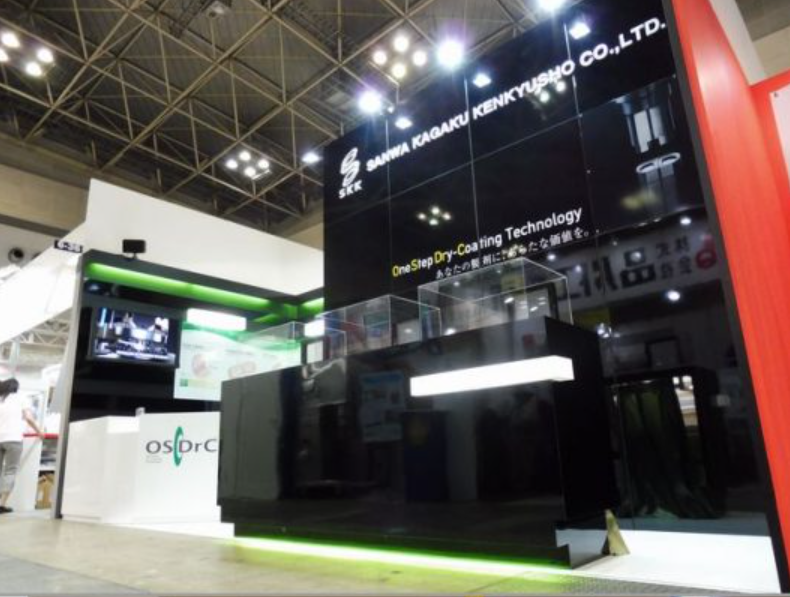 インターフェックス ジャパン