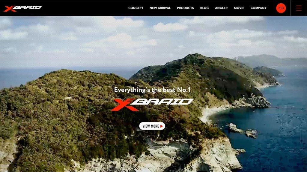 XBRAID ブランドサイト