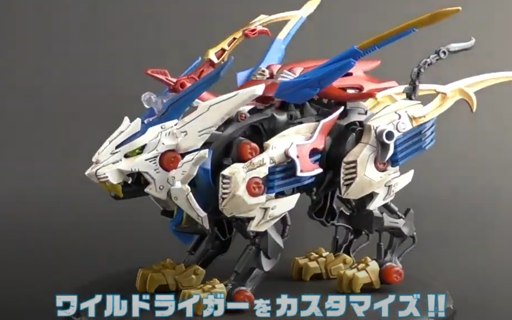 プラモデルの組み立て「遊びのレシピ」動画