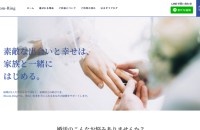 「婚活相談所」サイト