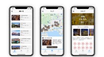 観光スタンプラリーアプリ