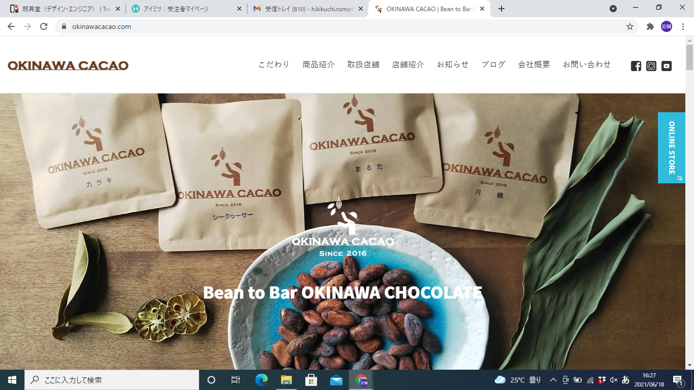 https://okinawacacao.com/