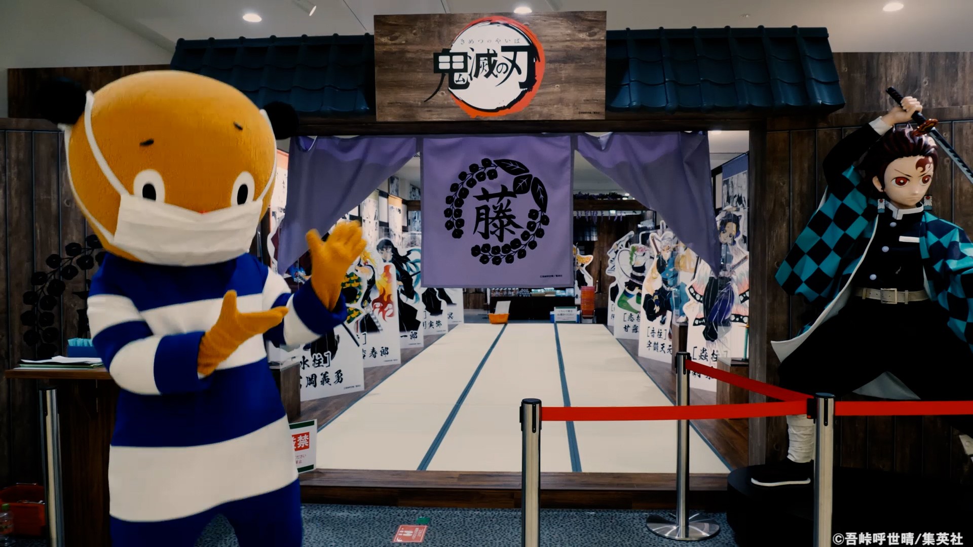 【アクアシティお台場】　YouTubeチャンネル　鬼滅の刃とアクピー！