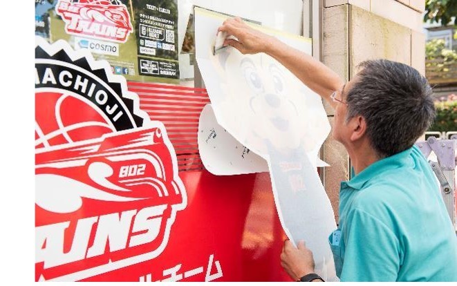 ガラス面フィルム