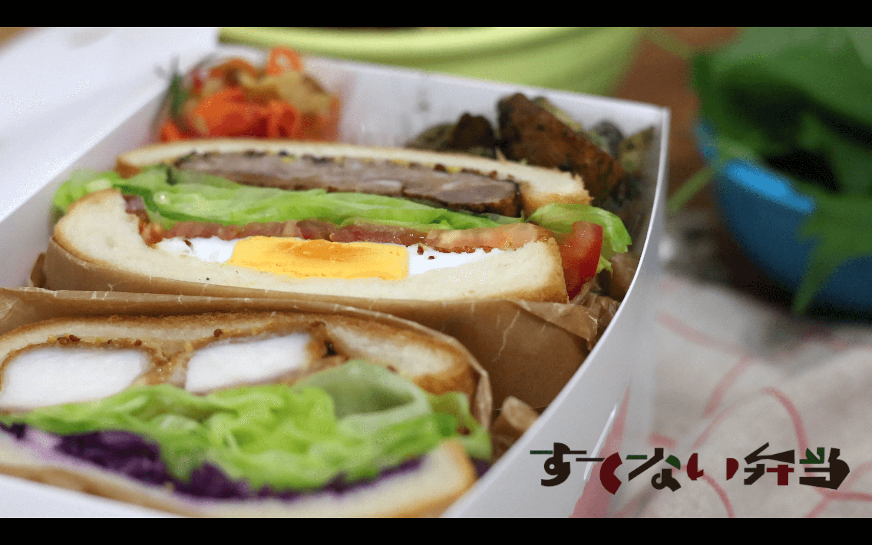 オーダーメイドケータリング「CRAZY KITCHEN」×伊藤忠商事SDGsイベント動画