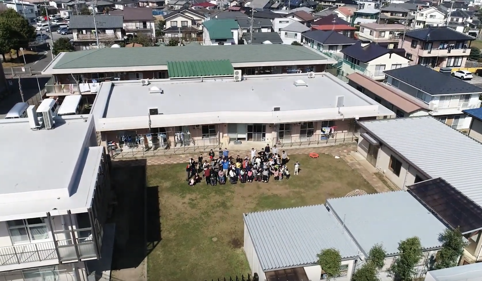 笑顔あふれる、施設紹介ムービー